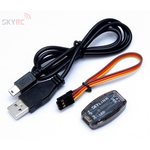 SkyRc SkyRC Skylink USB Adapter
