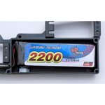 Vapex Li-Po Receiver battery 7.4V 2200mAh 10C / Futaba